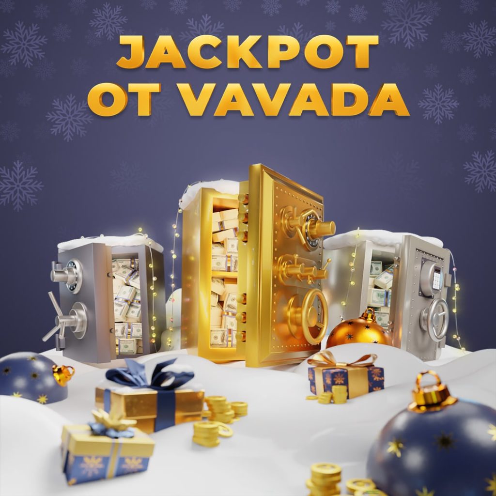 Джекпоты от Vavada Casino