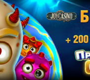 Joycasino приветственный бонус OLYMP: полный обзор 2026