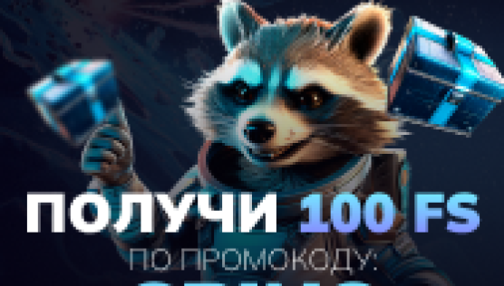 Kometa Casino бездепозитный промокод